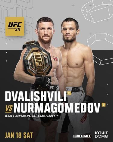 Озвучены гонорары Нурмагомедова и Двалишвили перед титульным боем в UFC