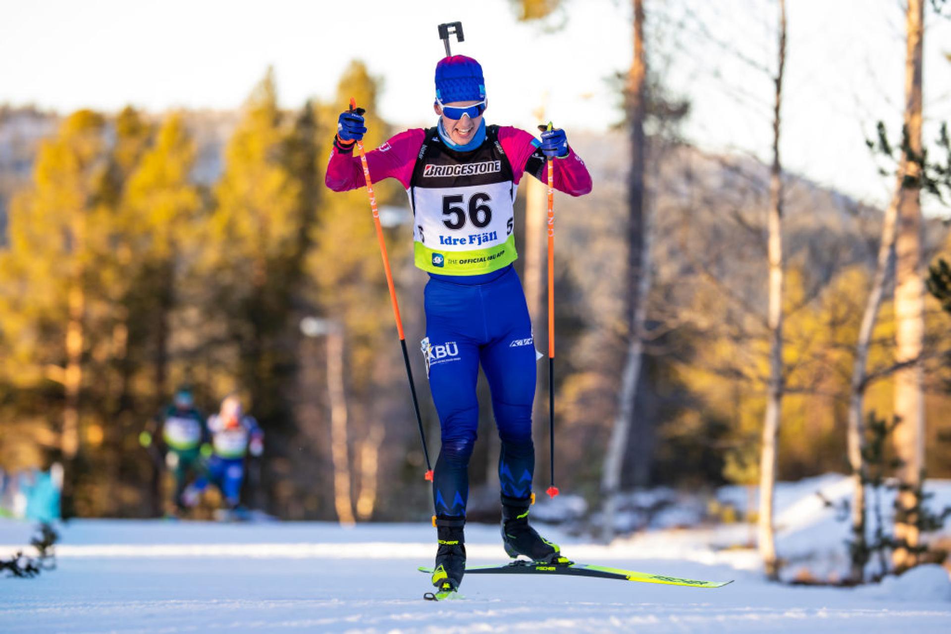 Никита Акимов. Photo: Getty images