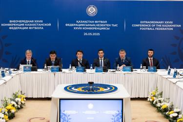 КФФ провела конференцию при участии НОК и делегатов УЕФА