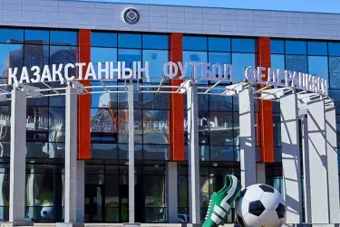 Спонсор вложит рекордные 30 млрд тенге в казахстанский футбол