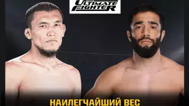 Казахстанский боец узнал оппонента в TUF 33
