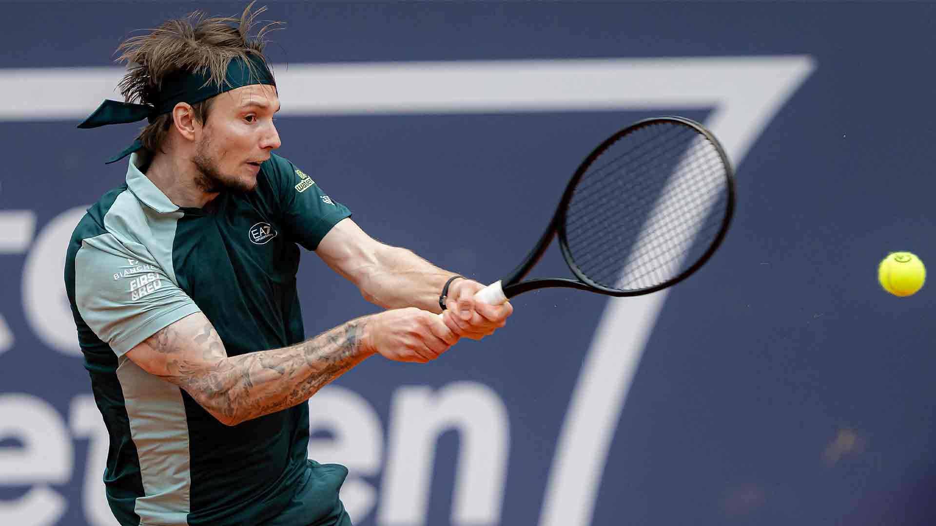 Бублик выиграл пять геймов подряд и вышел в финал в Австрии
