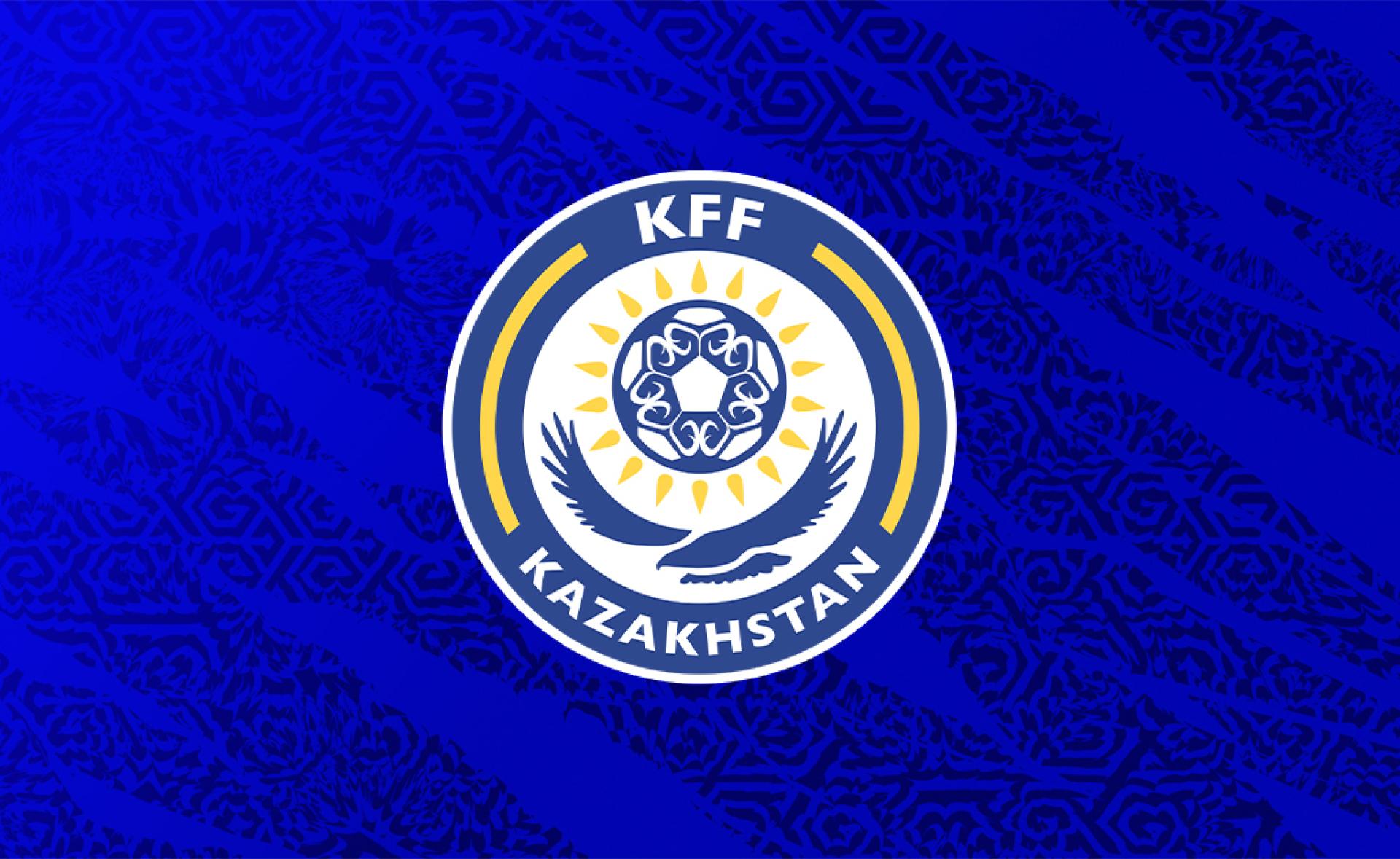 КФФ оштрафовала шесть клубов и дисквалифицировала игрока