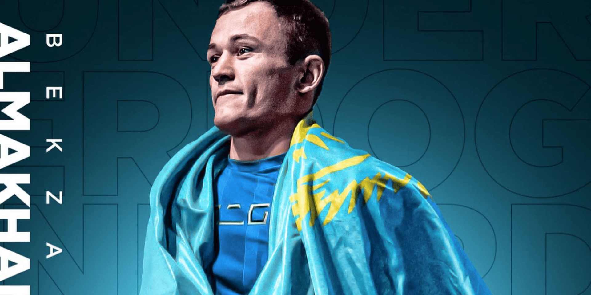 Казахстанский боец сразится с Топурией на турнире UFC в Катаре