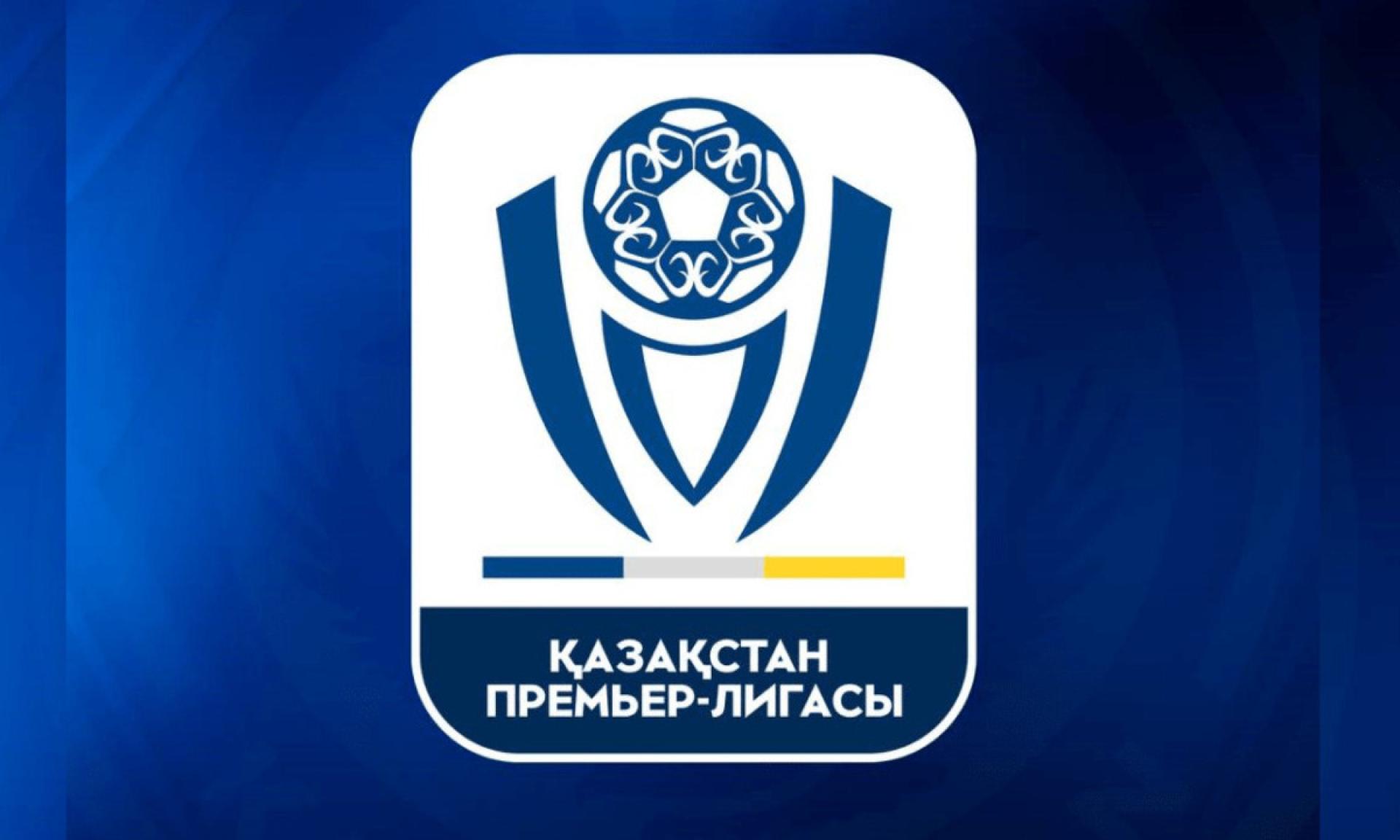 КПЛ вернется к формату с 16 клубами в 2026 году