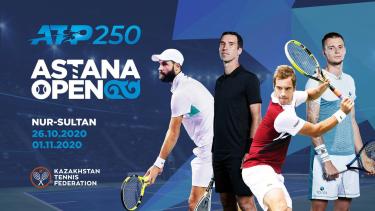ATP 250 в Алматы обойдется в миллиард тенге