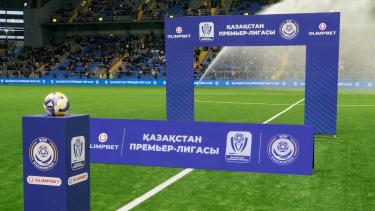 В Казахстане закрывают четыре футбольных клуба