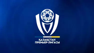 Рейтинг самых посещаемых клубов КПЛ сезона 2025