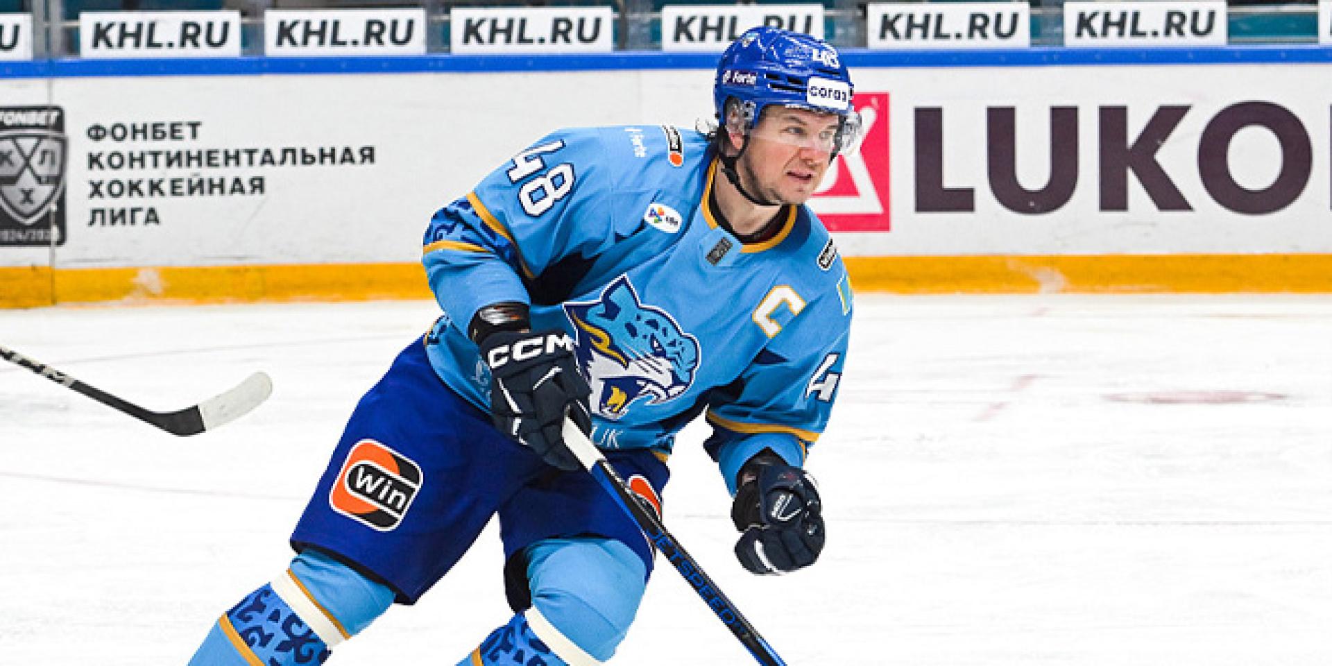 Капитан сборной Казахстана исчез из состава «Барыса» на сайте КХЛ