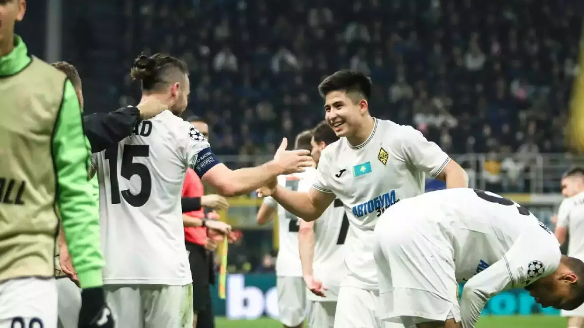 Матч «Интер» - «Кайрат» установил рекорд посещаемости в Лиге чемпионов