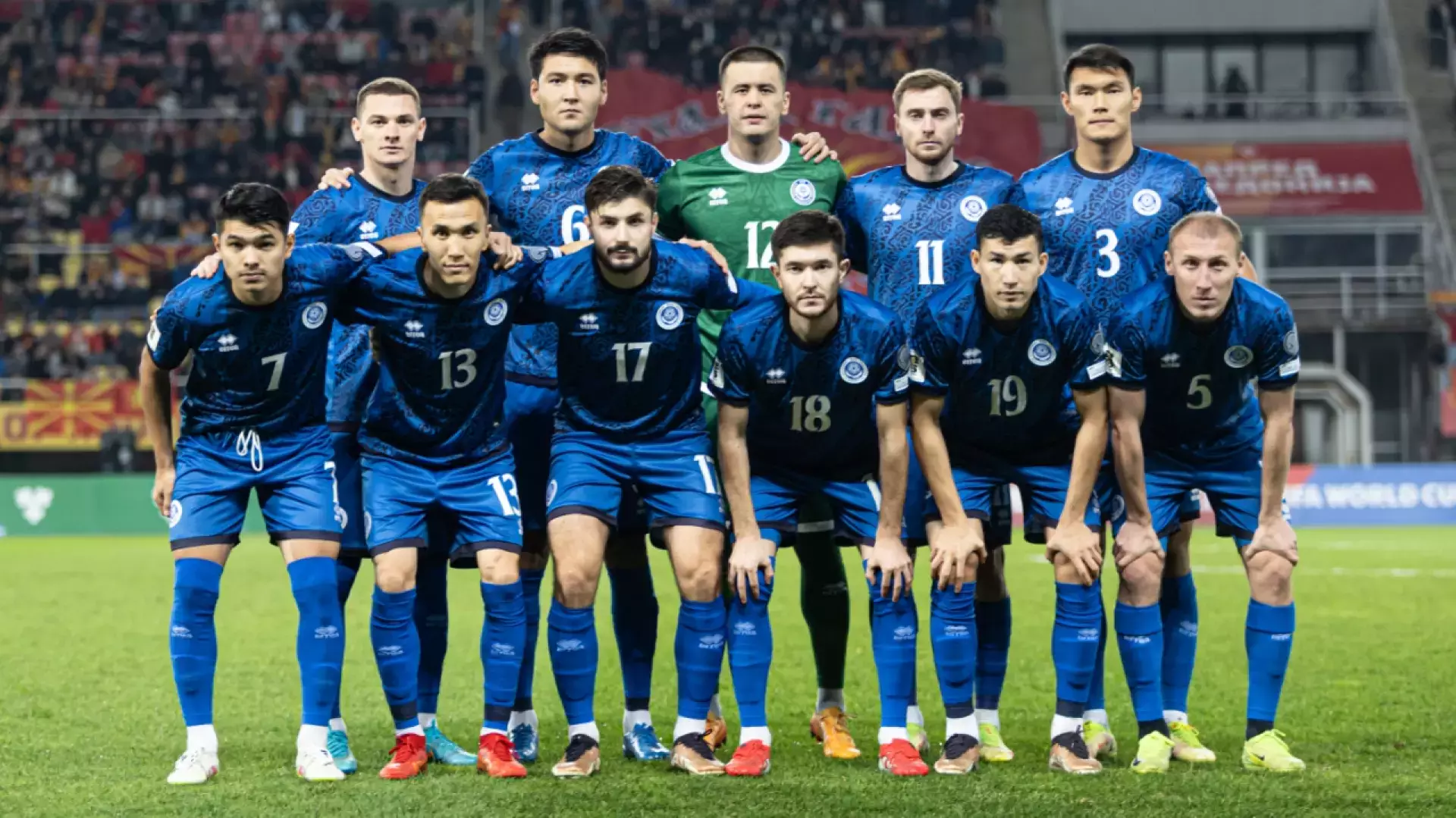 Все билеты на матч Казахстан – Бельгия в Астане распроданы за неделю