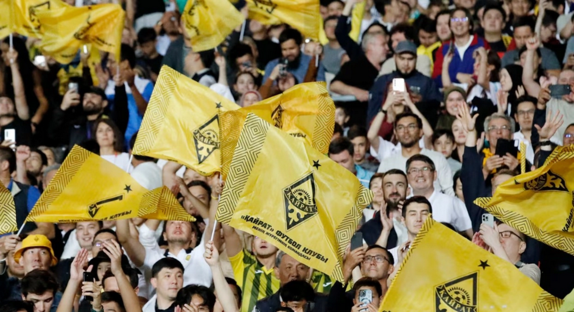 Опубликованы цены на билеты на матч «Кайрата» с «Арсеналом»