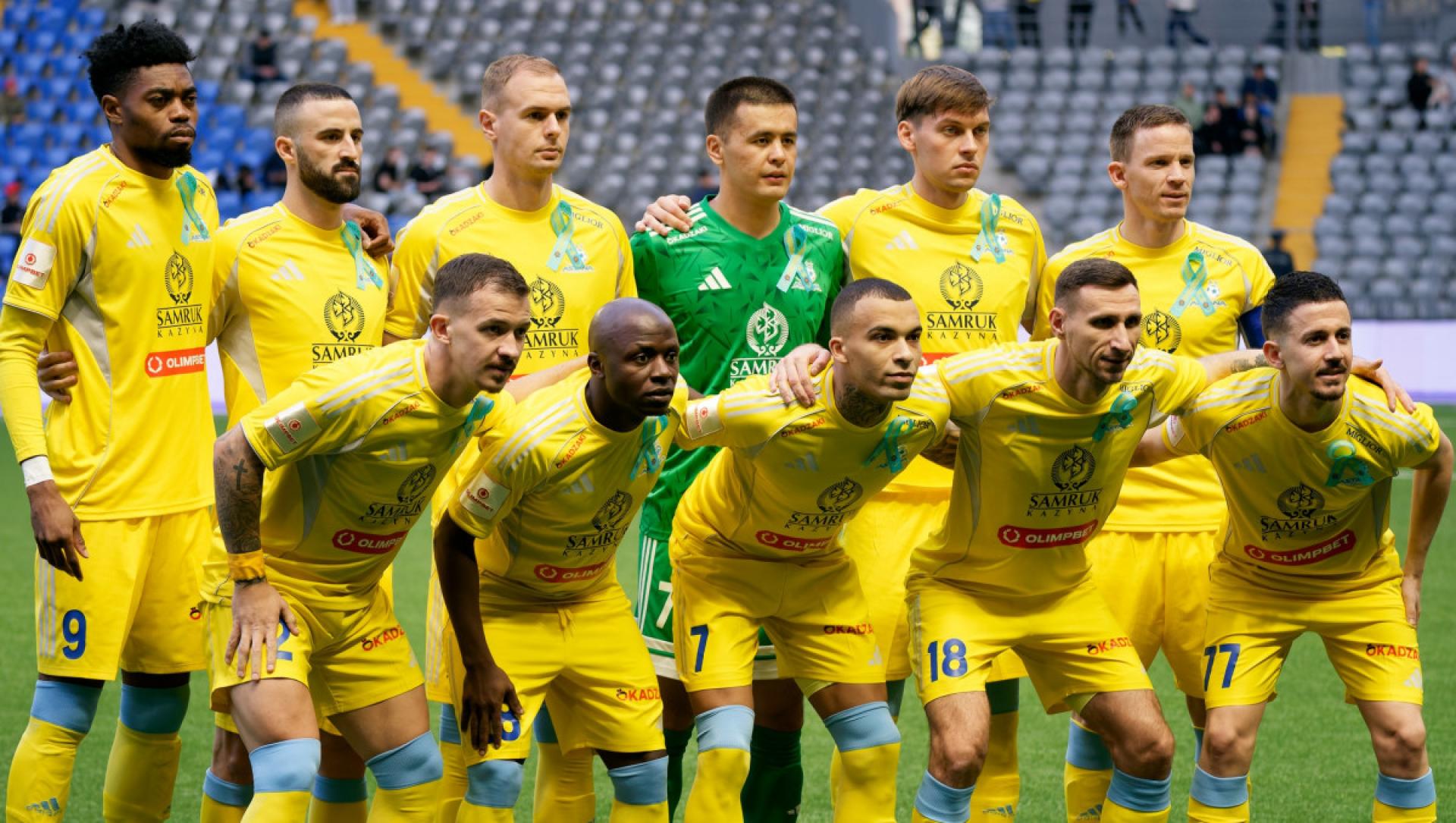 Две богатейшие компании страны официально отказались приобретать «Астану»