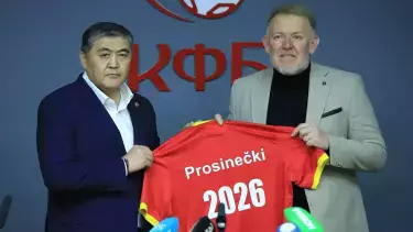 Экс-звезда топ-клубов Европы возглавил сборную Кыргызстана