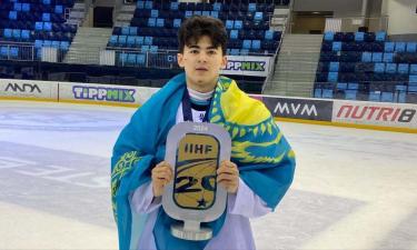 Казахстанский хоккеист стал лучшим игроком европейского чемпионата