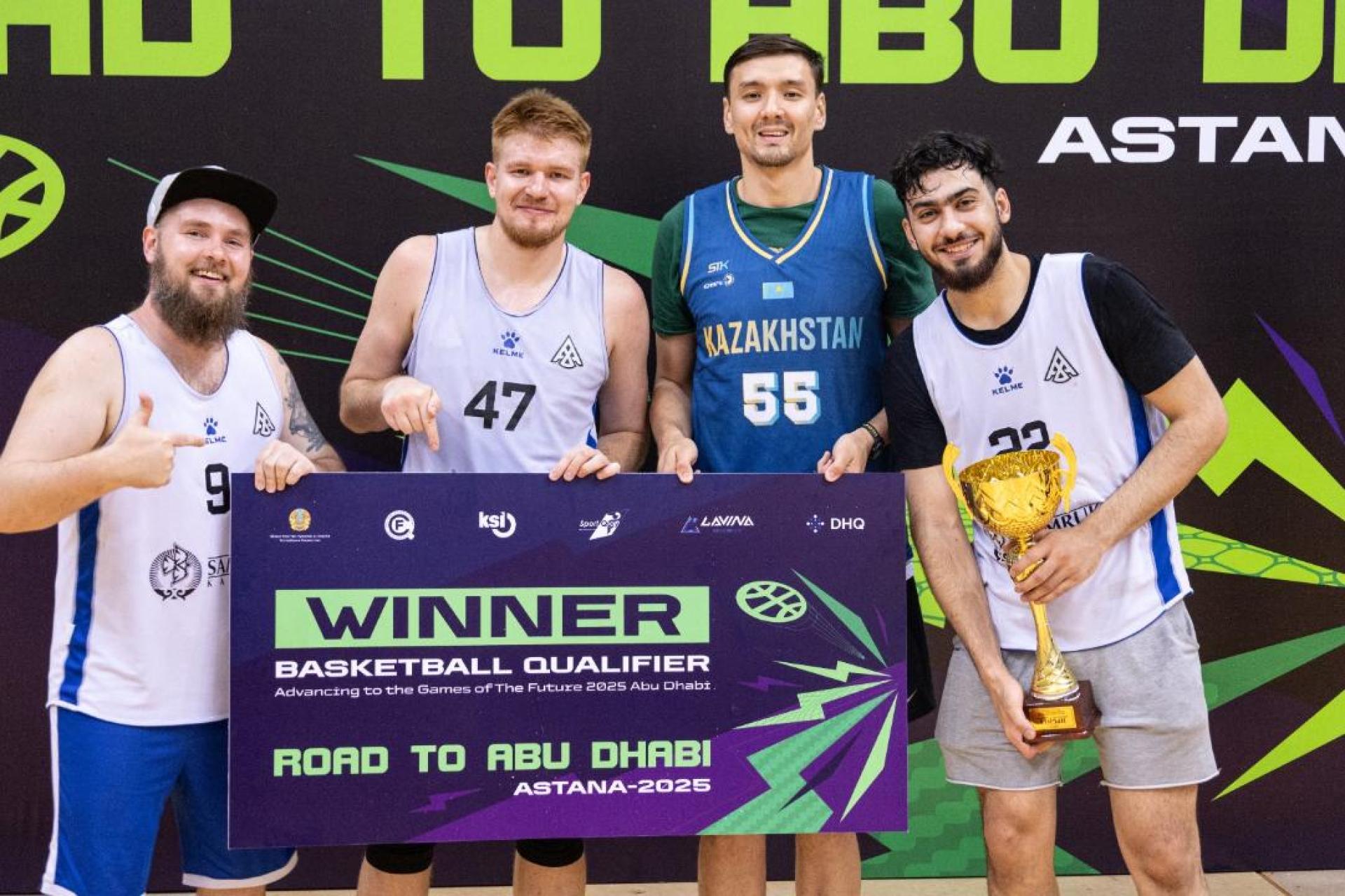 Казахстанские команды заявились на мировой фиджитал-турнир