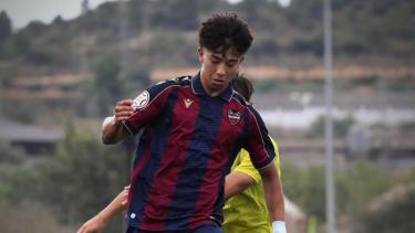 Казахстанский форвард перешел в испанский «Леванте»