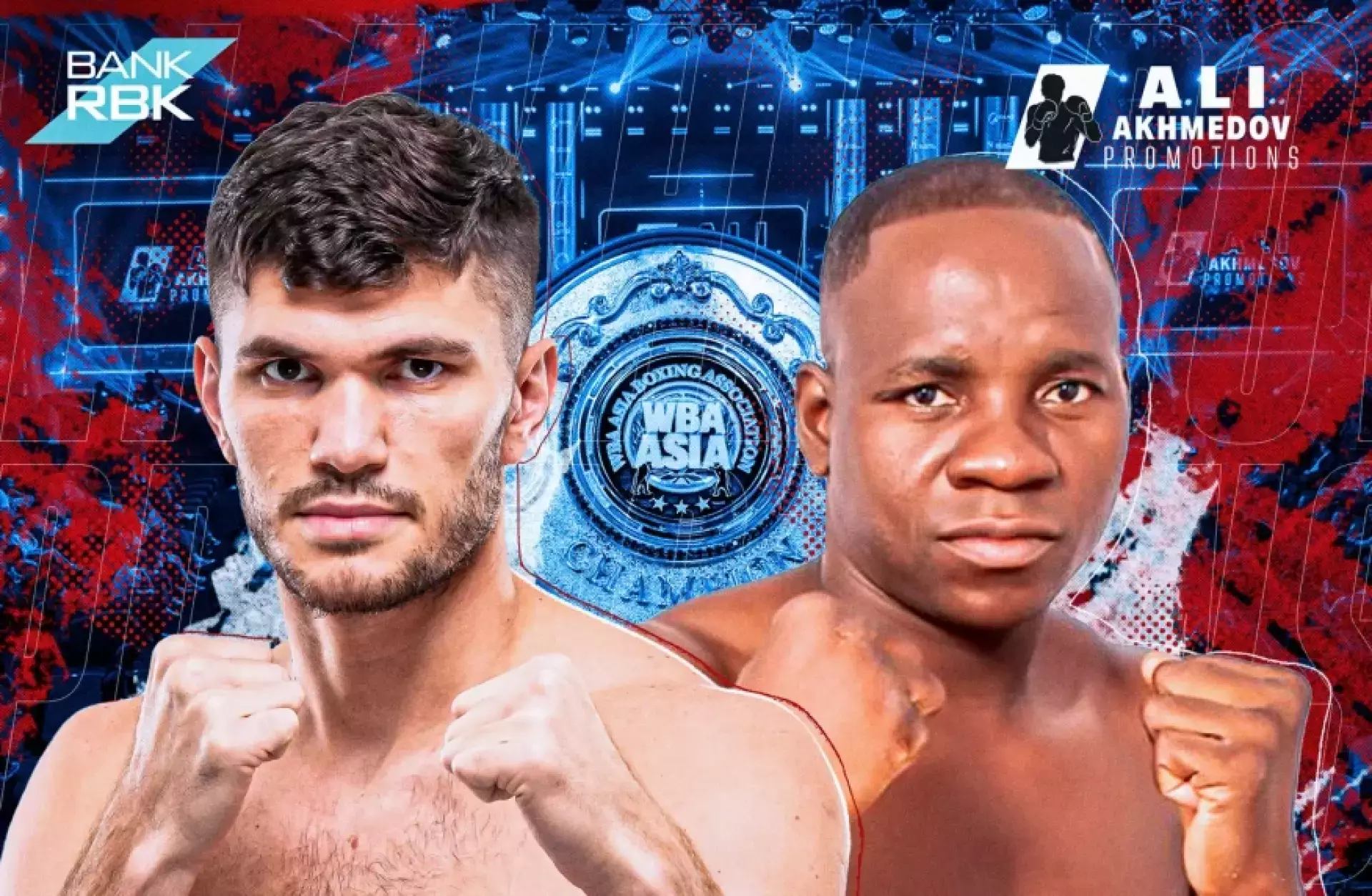 Али Ахмедов выиграл титул WBA Asia в Алматы