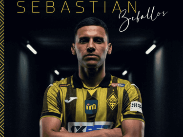 «Кайрат» продолжает усиливаться и объявил еще один трансфер