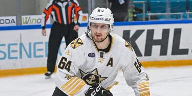 Форвард сборной Казахстана отказался переходить в «Барыс»