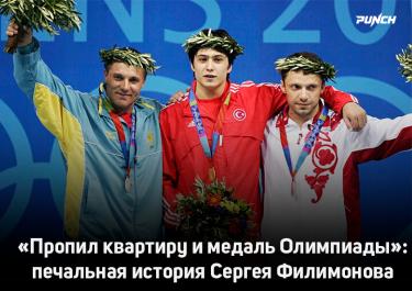 «Пропил квартиру и медаль Олимпиады»: призер Афин признался, как потерял все и хочет вернуться в Казахстан