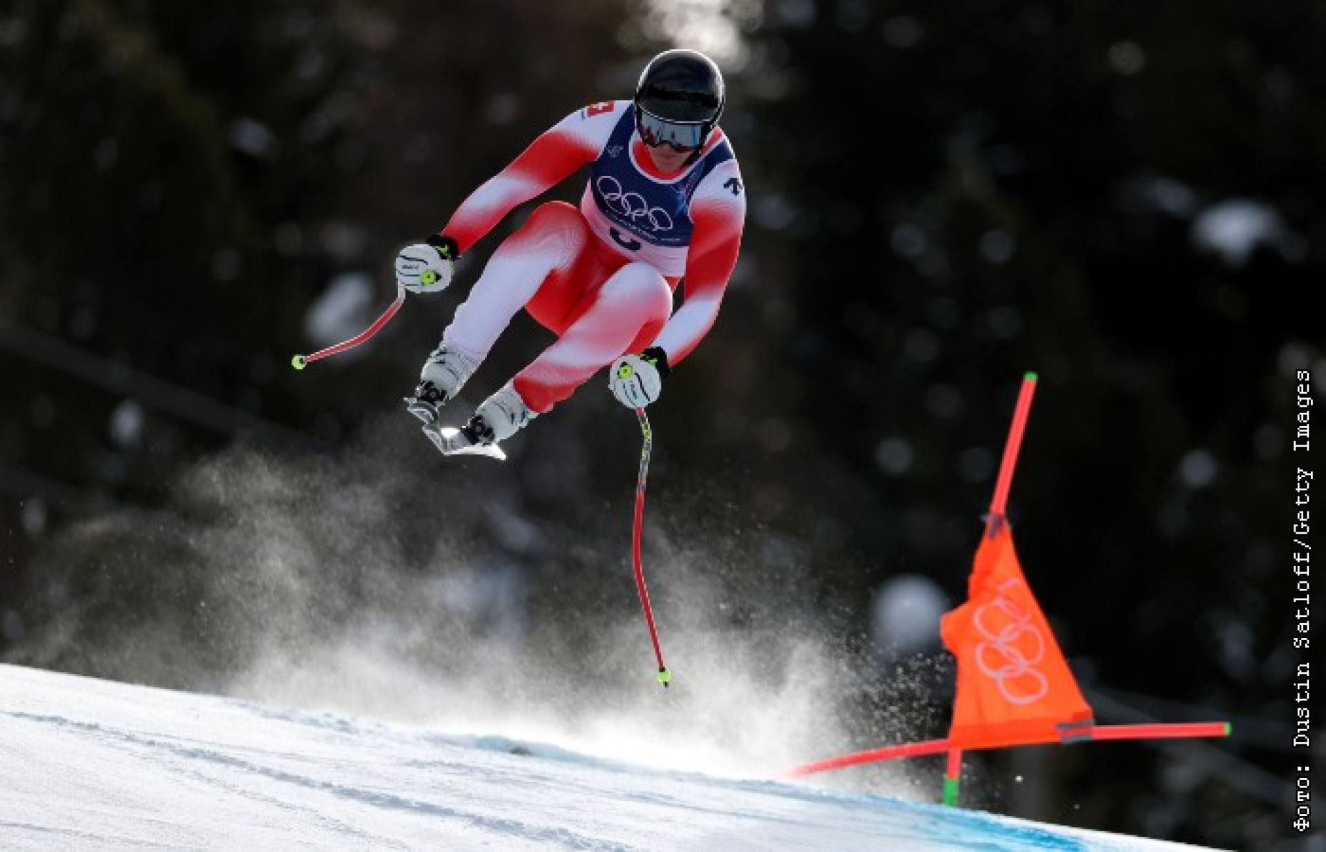 Третье золото за пять дней завоевал швейцарец на Олимпиаде 2026