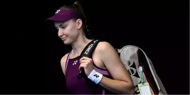 Почему Рыбакина снялась с тысячника? Известны детали