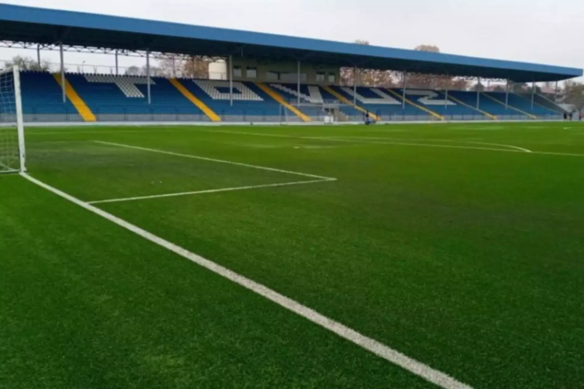 Клуб КПЛ выставлен на аукцион