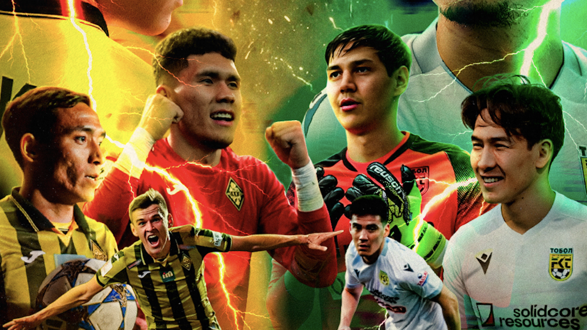 Названа стоимость «Кайрата» и «Тобола» перед Суперкубком