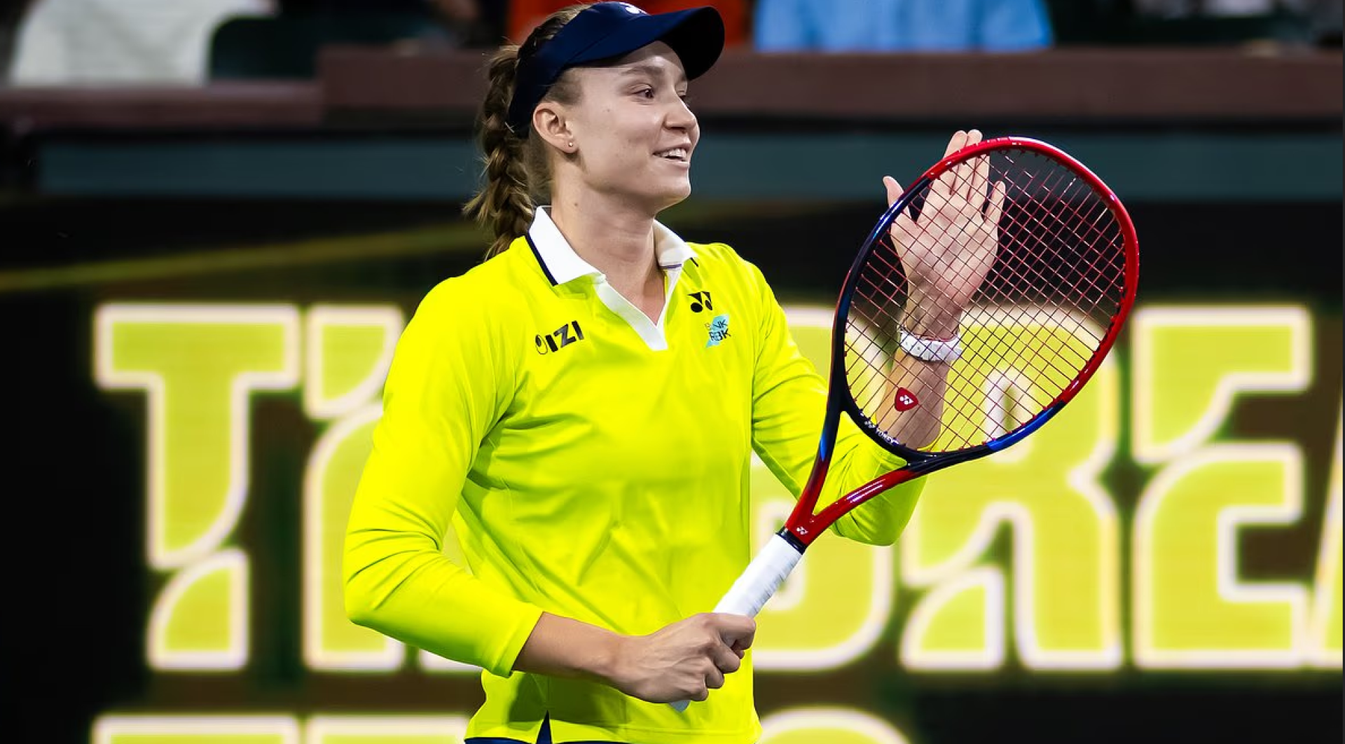 Рыбакина узнала первую соперницу на турнире в США