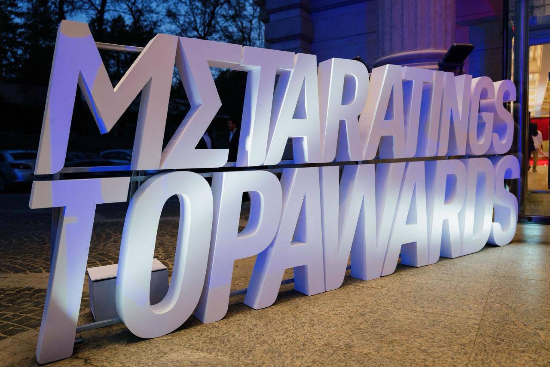 Опубликован шорт-лист номинантов Премии Metaratings Top Awards