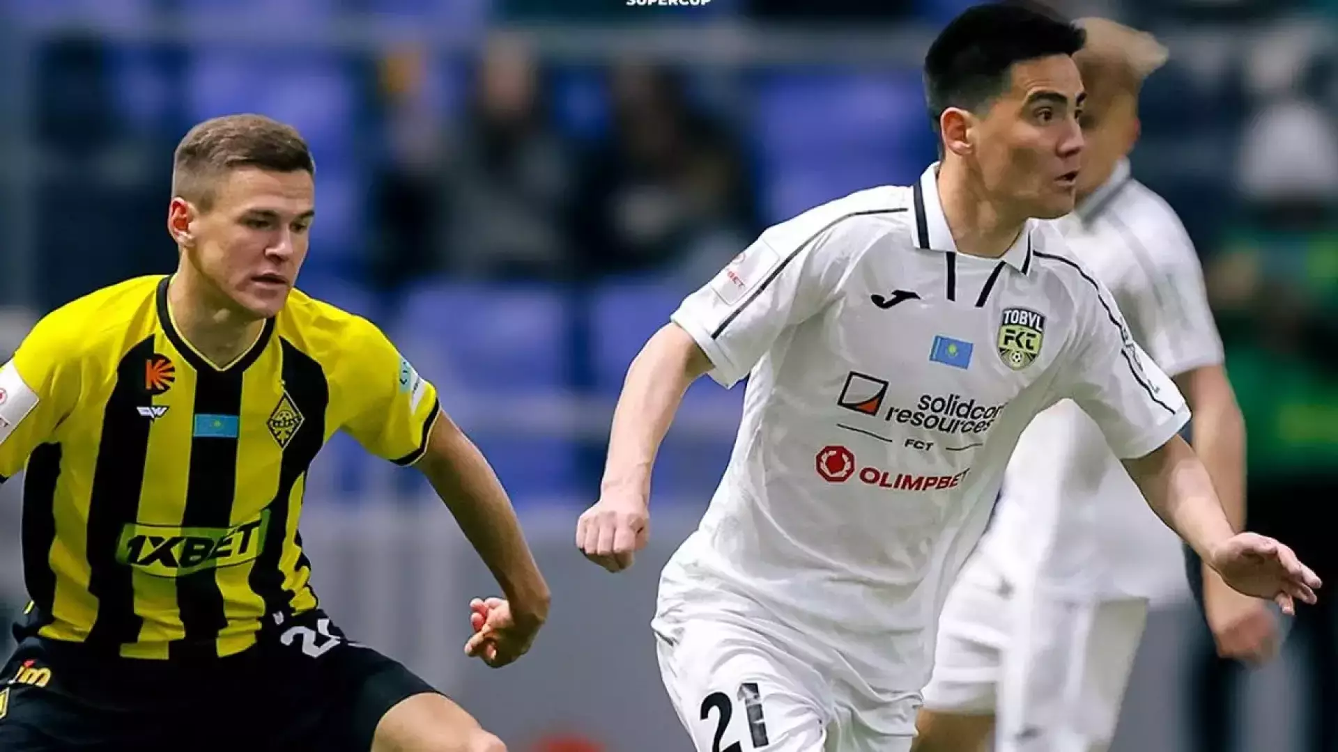 Опубликован мировой рейтинг клубов с участием команд КПЛ