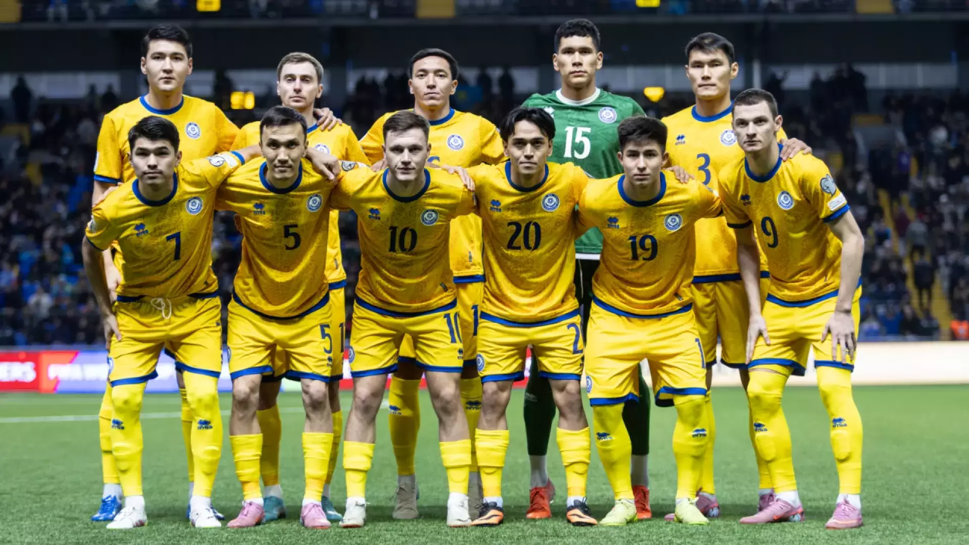 Казахстан сыграет с Арменией названы дата и место