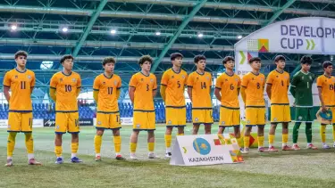 Казахстан U17 в меньшинстве удержал ничью с Австрией