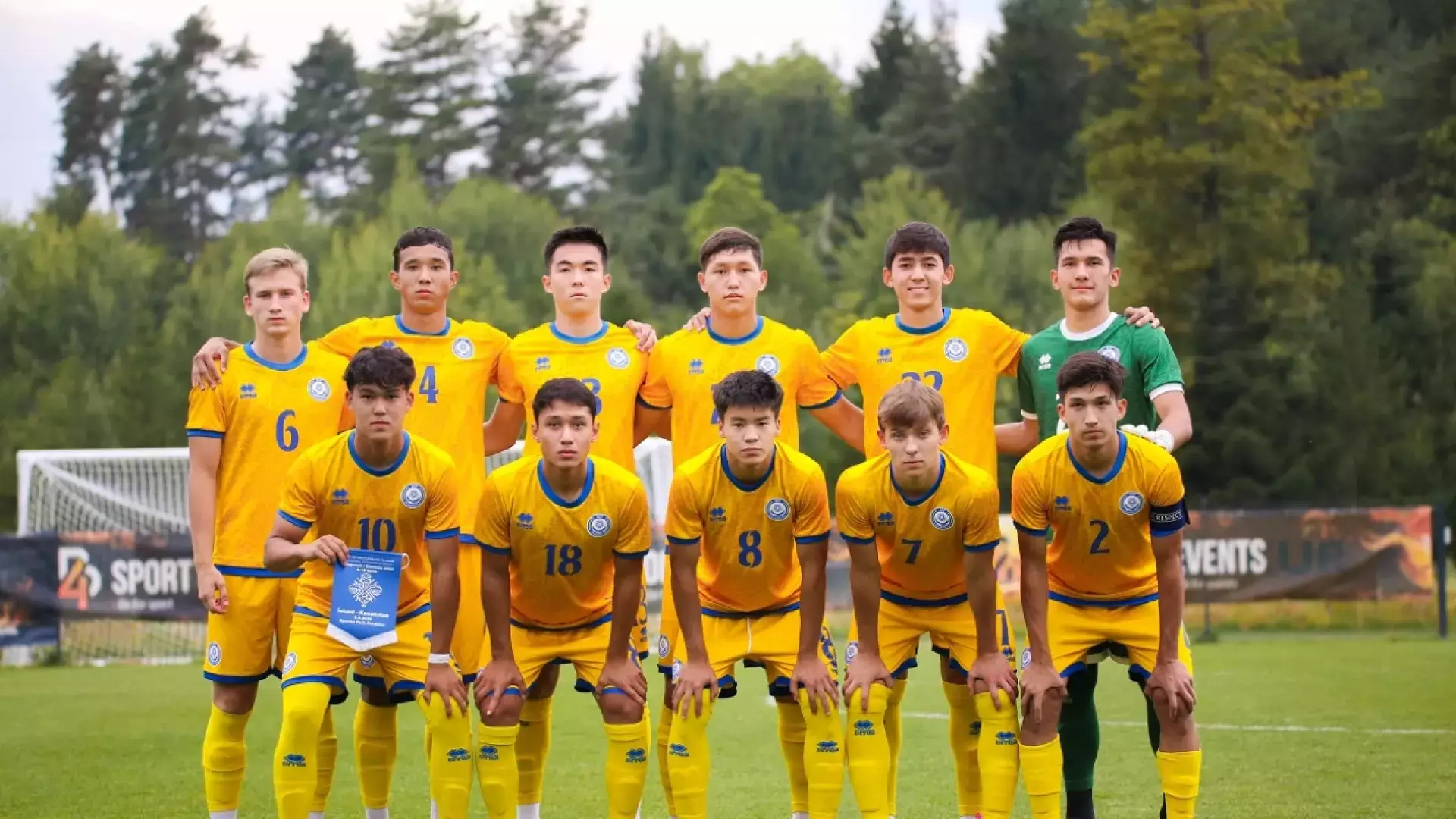 Казахстан U19 обыграл Румынию и приблизился к выходу на Евро