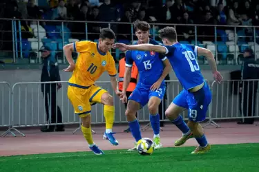 Казахстан U21 уступил Словакии в отборе Евро
