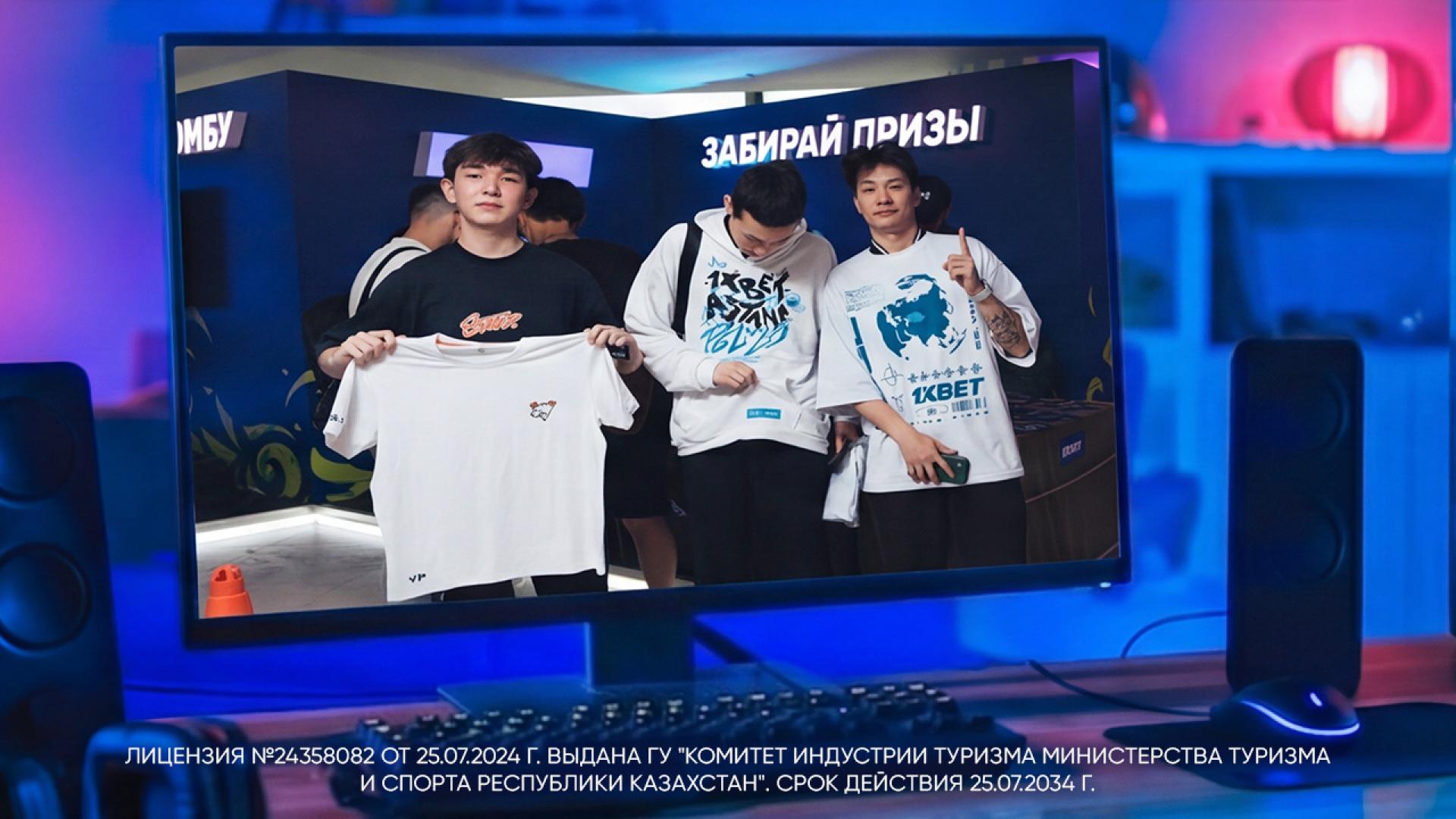 1XBET готовит самый хайповый стенд на PGL Astana 2026