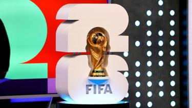 Где смотреть Чемпионат мира по футболу-2026 в Казахстане?
