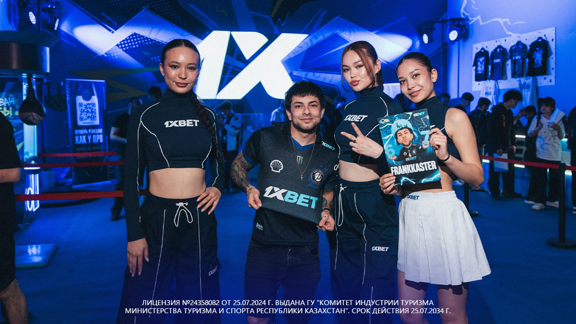 PGL Astana 2026: Как прошел главный киберспортивный ивент в Казахстане