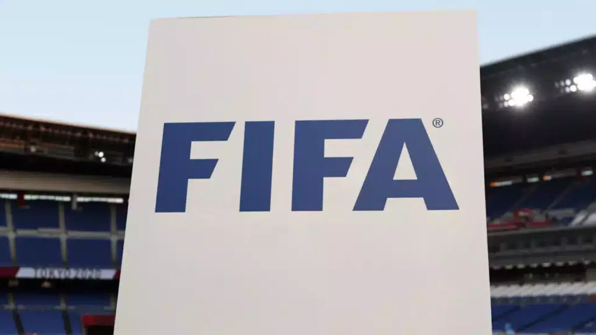 ФИФА ввела новые правила перед стартом ЧМ-2026