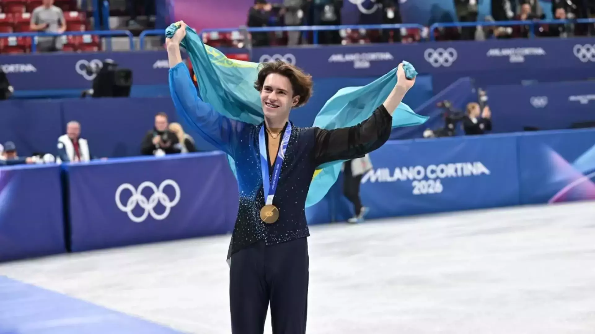Международный союз конькобежцев объединит четыре чемпионата мира