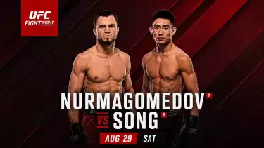 Анонсирован главный бой летнего турнира UFC в Китае